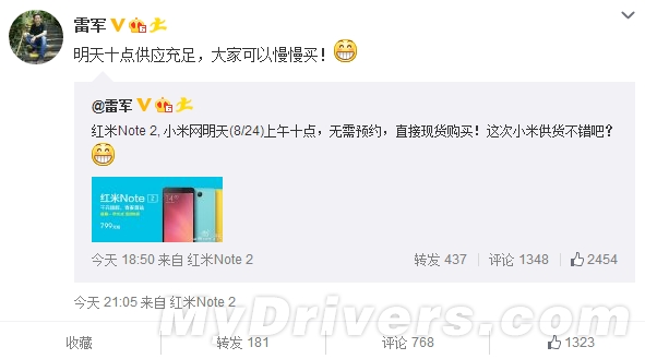 ����Note 2�����ֻ����� �׾���������