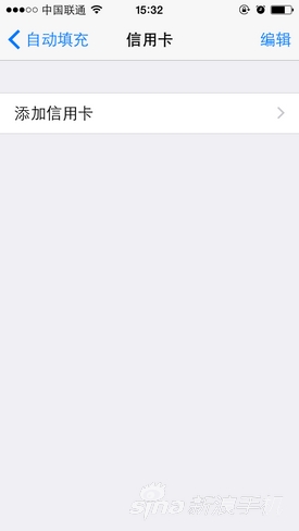 �����ã�����ʮ����Ϊ��֪��iOS8ʵ�ü���