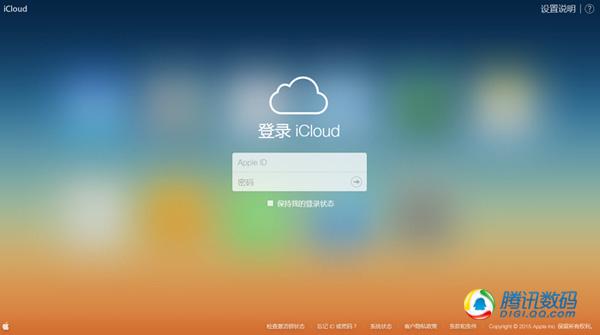 iWork��ҳ������ �����ٵ����������ɲ���