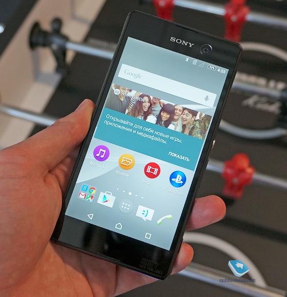 ����Xperia M5/C5 Ultra���� 2400Ԫ����