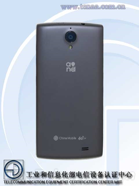 йƶ4Gֻع⣺²