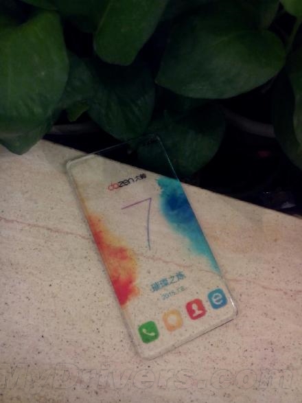 �����������뺯 ����X7��������