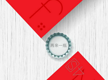 360ֻϲ һ̨ʲô?