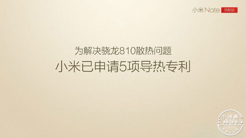CF7186ACA2103A1451ED6E760E861175.jpg
