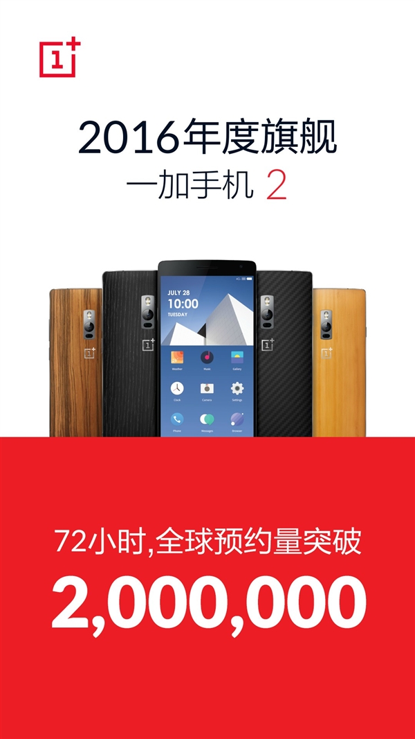 1999Ԫһ���ֻ�2ԤԼ���ع⣡���