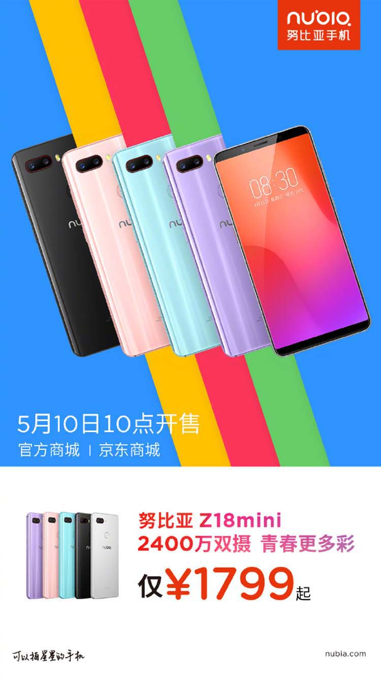 ȫ��С���������10�㿪�� ��ֵ�ؿ��ж�