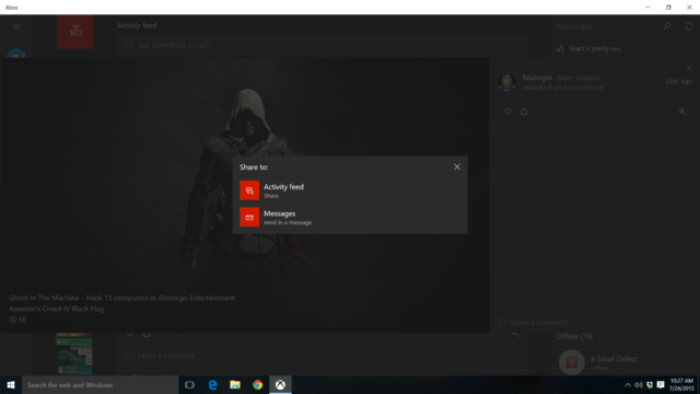 ̽����ЩWindows 10����Xbox�йصĹ���