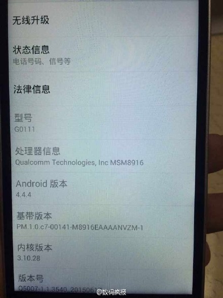 �������ŲУ�����ɹ1600Ԫ�����ֻ����䡢�ܷ�