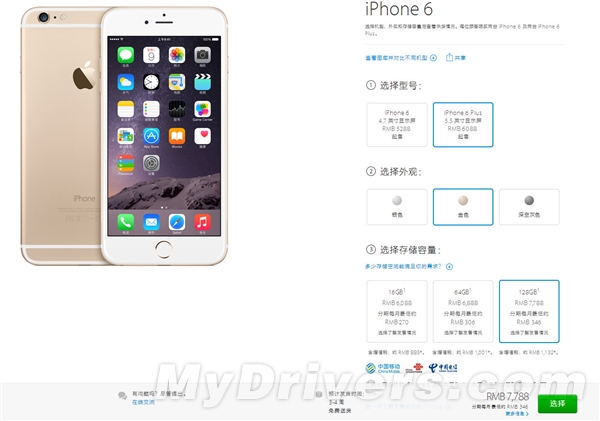 iPhone 6���з��������٣�