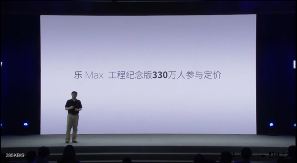 �����콢����Max�ۼ۹�����������˵����