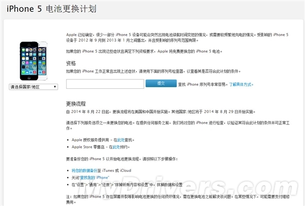 [URL]7960e56210bb52373fdcbf5bf625cd51.jpg