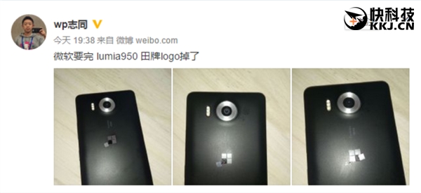 ���ۿ�Ϲ��Lumia 950����ձ�LOGOͻȻ����&hellip;