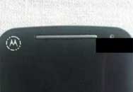 Ħذ»Moto X+1 ں