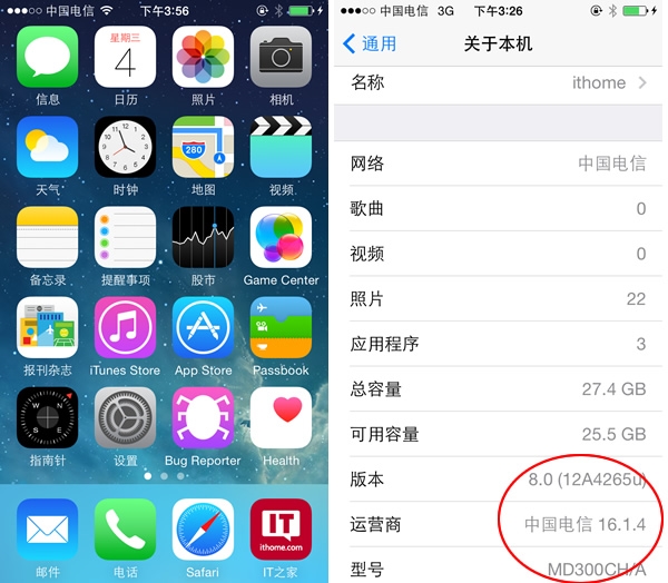 iOS8���ع��ܣ���ͨ��iPhone 5�õ���3G