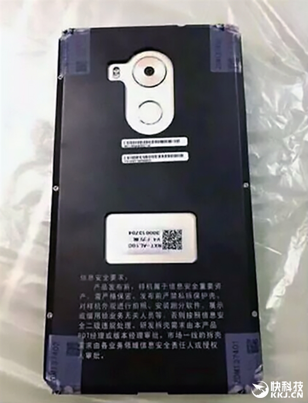 ��ΪMate 8�ع⣡�ͳ������ˣ�