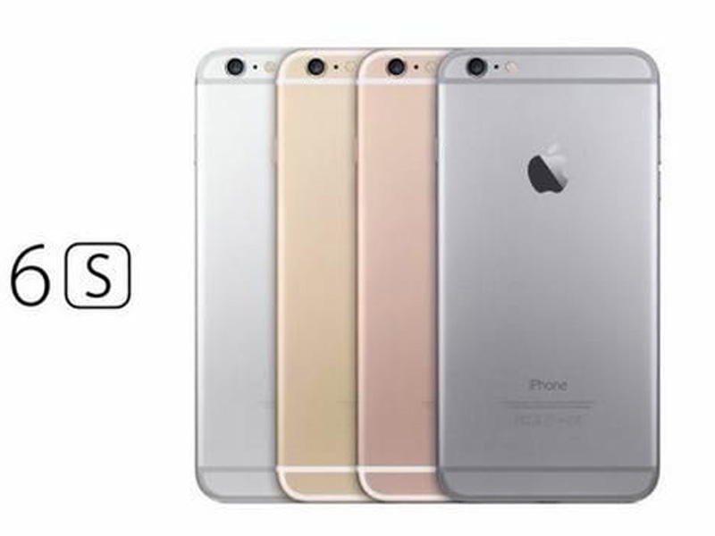 iPhone6S.jpg
