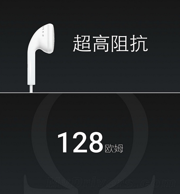 ����ﱤ��MX4 Pro���ĸ������һ��