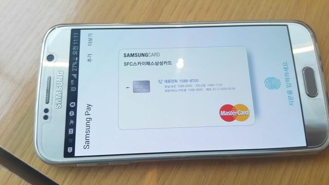 Samsung Payʹ������ ǰ������������Ľ�