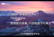 MX4 Proˢ¼̫