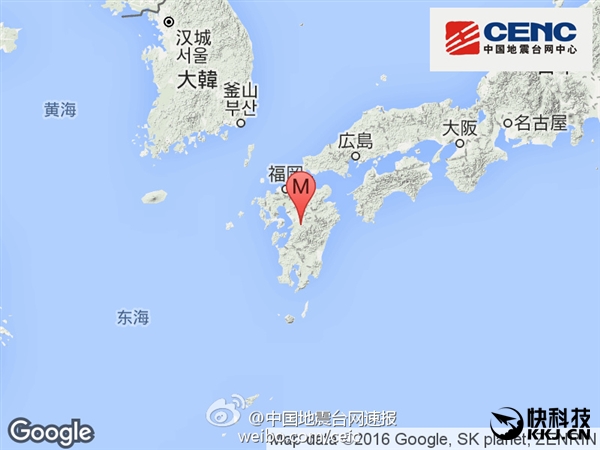 日本大地震!索尼惨了 手机厂商悲剧