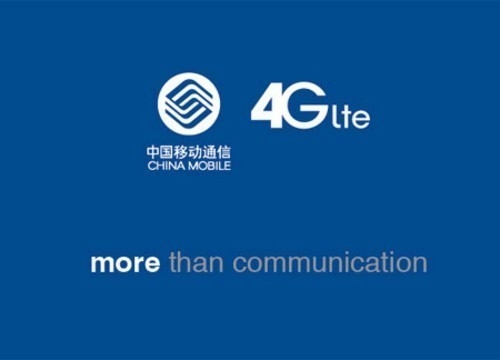 �й��ƶ���TD-LTE�������гɹ����Ѵ�98��