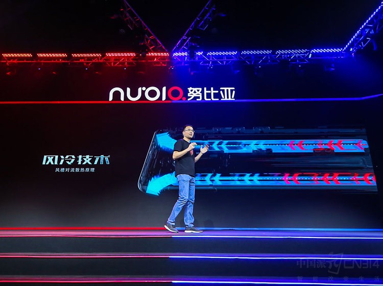 四重散热技术加持 红魔手机让你畅玩游戏