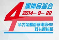 Ϊû ҫƵ4G»