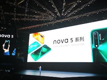Ϊnova5ϵ𺳷 ҹ̫ǿ