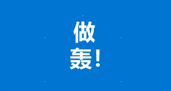 Windows 10�ٷ���������Ƭ�����볹�׿���