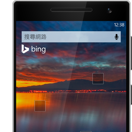 WP8.1��ʽ����ˣ�΢���й��ٷ�ҳ�����