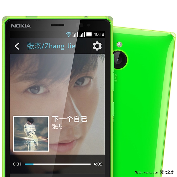 ŵ���ǵڶ���Android����ǳ�����������