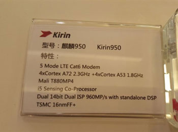 950챳ԣհARMܹ