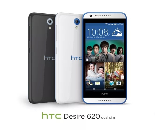 HTC&ldquo;����&rdquo;˫���뷢���۸��е�����