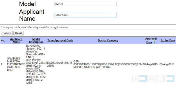 ����S6 Edge+�����г�͵�� �ۼ�6399Ԫ��