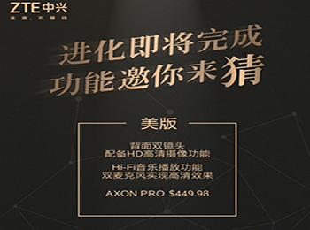 콢Axonаշ Ӯ