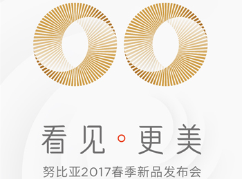 Ŭ˫㻹ô棿ʾоϲ