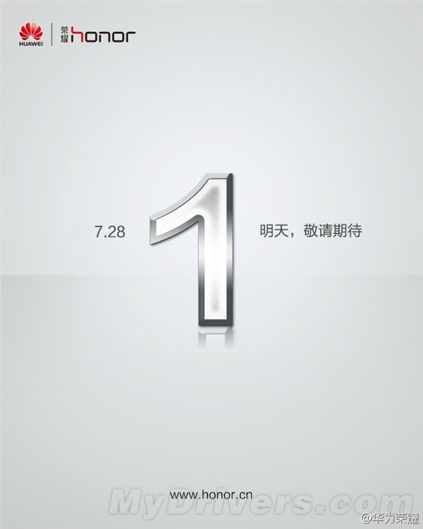Ϊҫ췢»X ˬ