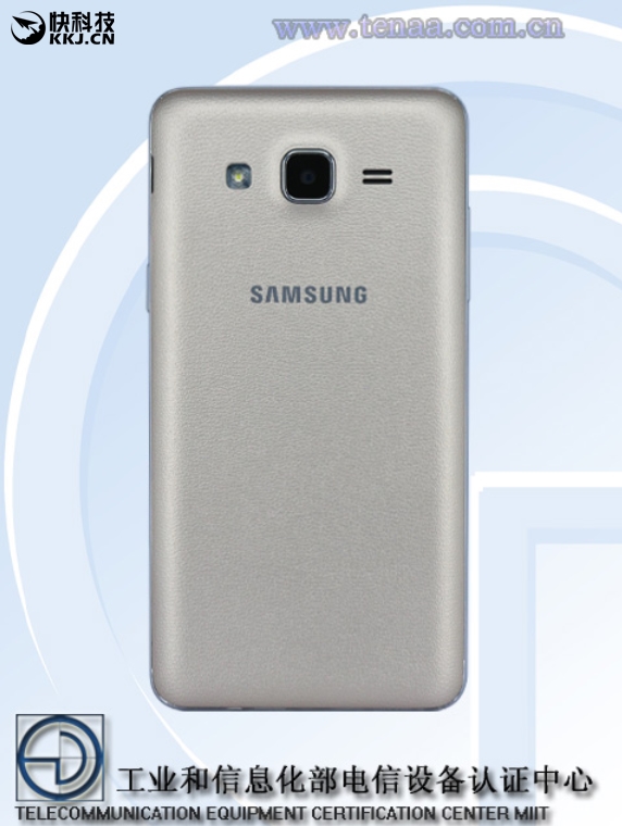 三星Galaxy Grand On亮相工信部:配置无语