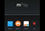 mPay֧ܿ ƻһ