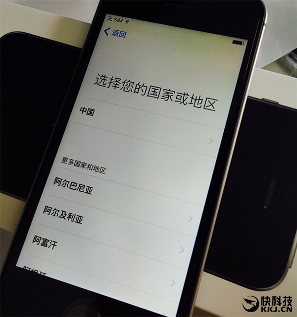 3288Ԫ��ӣ�iPhone SE������ܣ���ֱû����