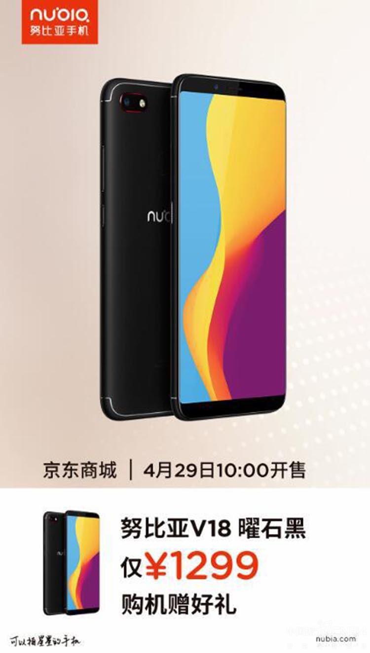 ǧԪ������ Ŭ����V18����ʮ�㾩������