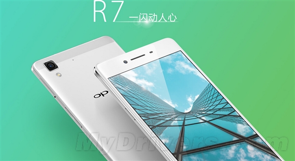 2499Ԫ��OPPO��˧�»�R7�������˶���̨��