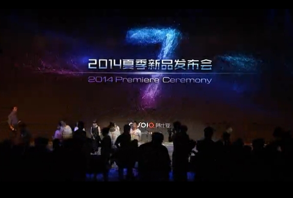 nubia�����콢������˫��4Gȫ��ͨ