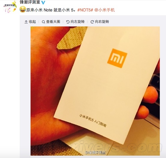 ���Σ�С��Note����С��5
