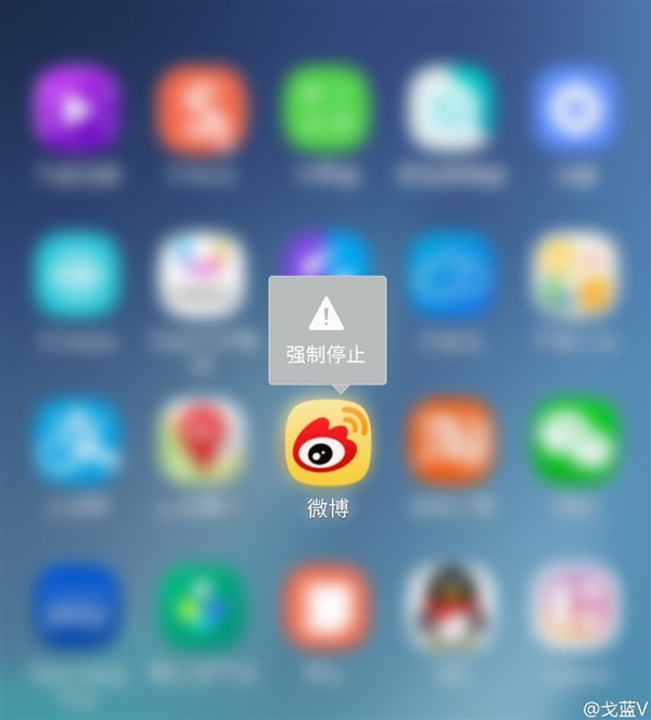 三星新UI曝光!圆润小清新