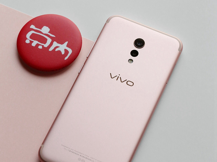 VIVO��.jpg