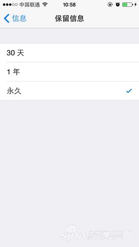 �����ã�����ʮ����Ϊ��֪��iOS8ʵ�ü���
