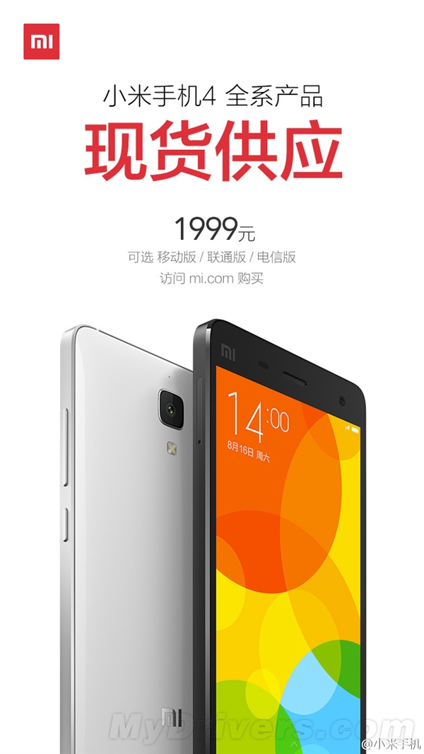 �����ϣ�64GB��С��4��ȥ��