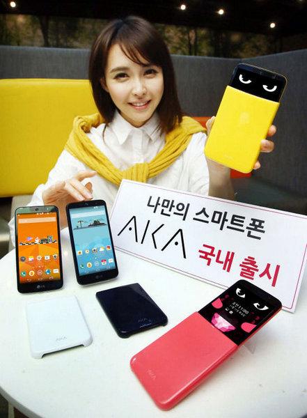 LG���۾��ֻ�AKA���� ������ϵ����