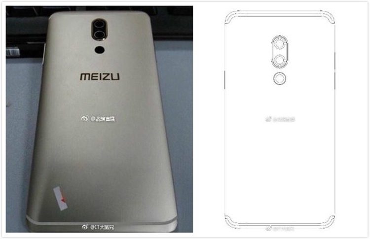 骁龙835价格3500 魅族15Plus未来怎么走